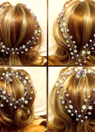 Наборы! веточки, заколки из бусин + серьги.