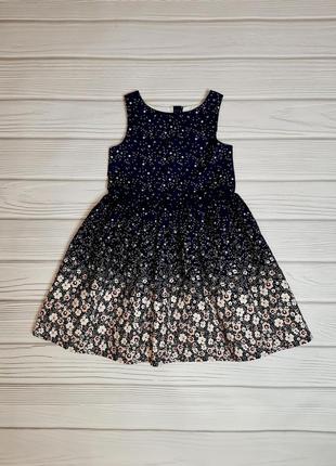 Платье нарядное тонкое катон сарафан цветы пышное