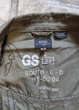 G-star супер-легкий пиджак ветровка рубашка8 фото
