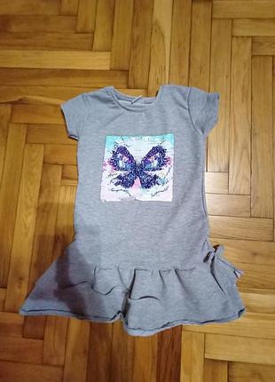 Плаття для дівчинки