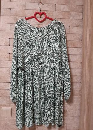 Платье с объёмными рукавами