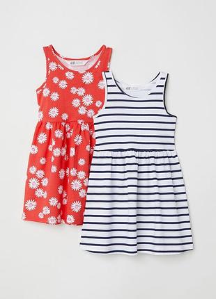 Набор платье нм