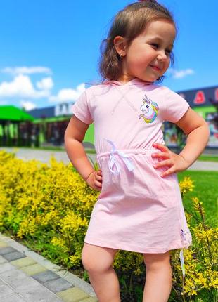 Платье на девочку