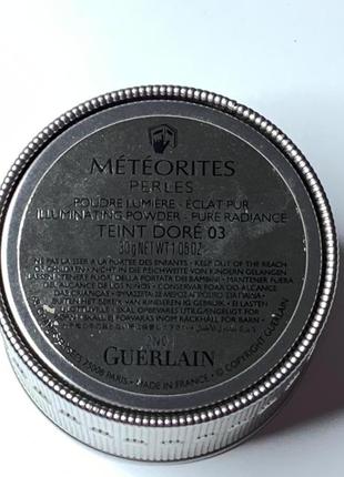 Метеорити guerlain/meteorites teint dore 03/фінішна пудра3 фото