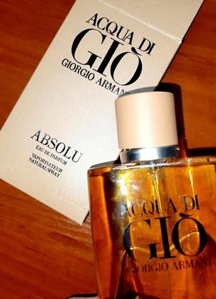 Парфумована вода giorgio armani acqua di gio absolu армані аква ді джіо абсолю 100мл оригінал парфуми туалетна вода парфум