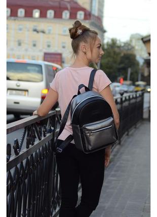 Женский рюкзак sambag talari bssp сочетание чёрного с металликом