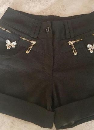 Шортики