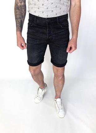 Шорти чоловічі 30 розмір чорні