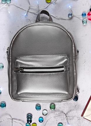 Женский рюкзак sambag brix sssp silver dark