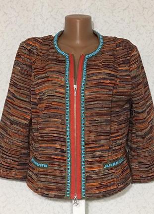 Жакет ексклюзив з бірюзою💎🔥