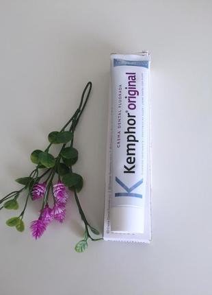 Испания оригинал зубная паста kemphor original с фтором 75г8 фото