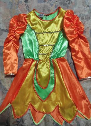 Карнавальное платье мандаринчик, цитрус, цветочек на 7-8лет