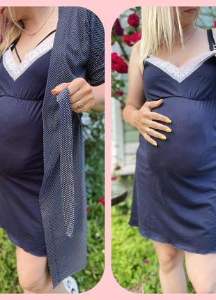 Комплект для беременных и кормящих хлопок с кружевом1 фото