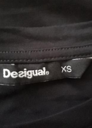 Блуза  комбинированная 4