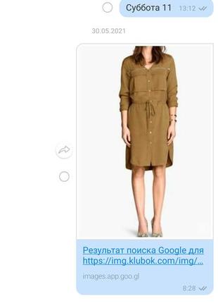 Платье рубашка 5