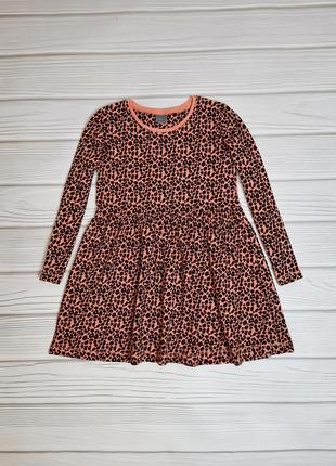 Плаття нарядне тонке катон довгий рукав леопардове леопардовий