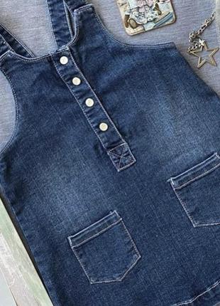 Джинсовий сарафан