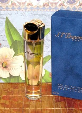 Dupont pour femme edp винтаж 1998г💥оригинал 2 мл распив аромата затест