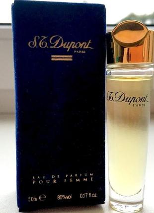 Dupont pour femme edp винтаж 1998г💥оригинал 2 мл распив аромата затест3 фото