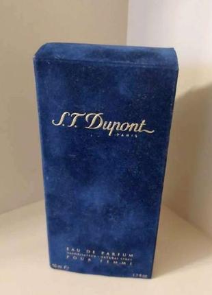 Dupont pour femme edp винтаж 1998г💥оригинал 2 мл распив аромата затест4 фото