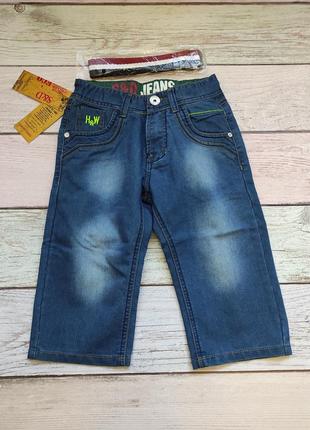 Джинсові шорти для хлопчика 134/140см