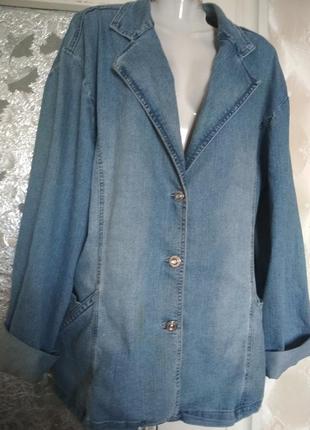 Джинмовый жакет.