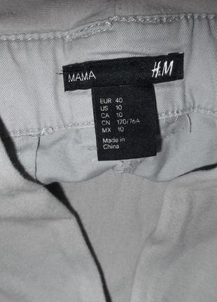 Стильні світло сірі джинси штани для вагітних.h&m4 фото