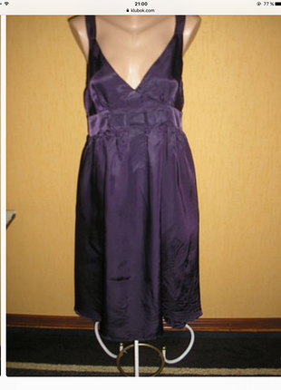 Стильный сарафан next