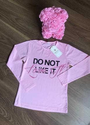 Легка кофточка😍