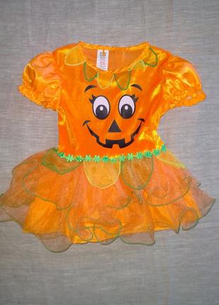 Костюм на хелловин для девочки тыквы