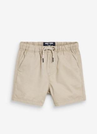 Шорти next zara