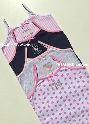 Майки для девочки primark