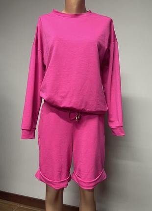 Женский костюм