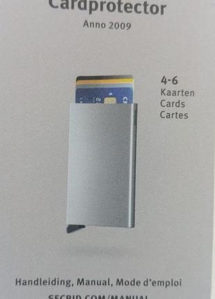 Кредитница картхолдер cardprotector гаманець ідеальний подарунок чоловікові натур шкіра5 фото