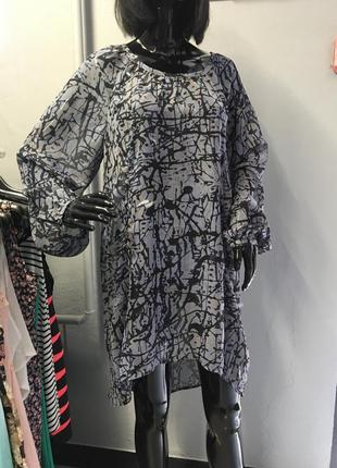 Легка шифонова сукня, фірми soyaconcept, в бомбезну аплікацію4 фото