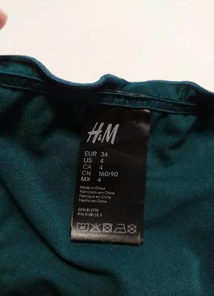 Красивий низ купальника плавки на зав'язках бразиліани h&m, eur 345 фото