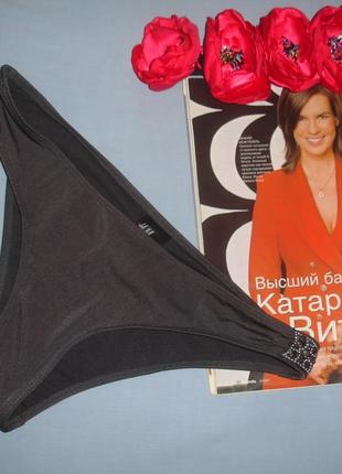 Низ от купальника плавки размер 44 / 10 бикини