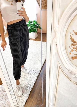 Джогери в смужку