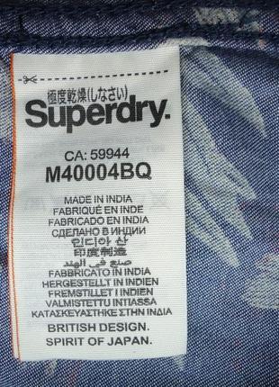 Рубашка  гавайская superdry miami  гавайка (s)9 фото
