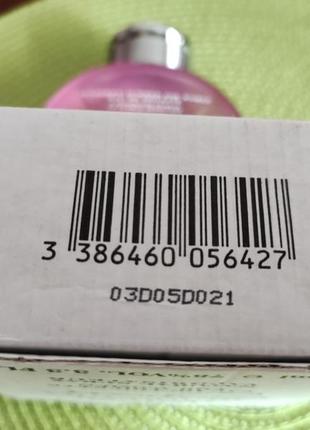 Burberry summer for women 2013