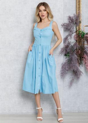 Коттоновый сарафан на пуговицах