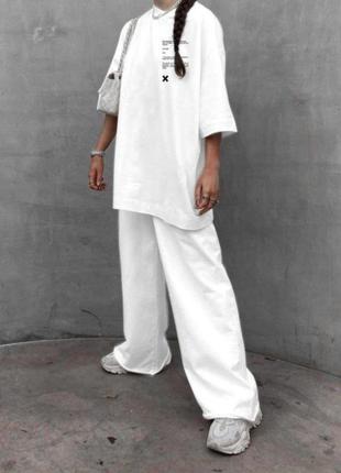 Костюм oversize