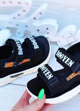 Боссоножкт