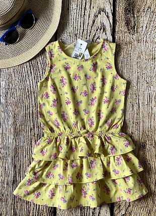 Платье цветочек