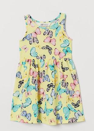 Сукня жовтого кольори в метелики h&m р. 86/92, 122/128см