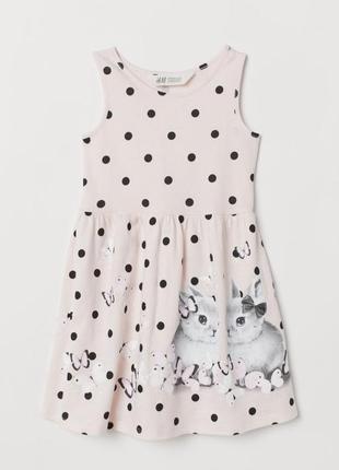 Сукня рожева в горошок і кролики h&m р.92, 110/116см