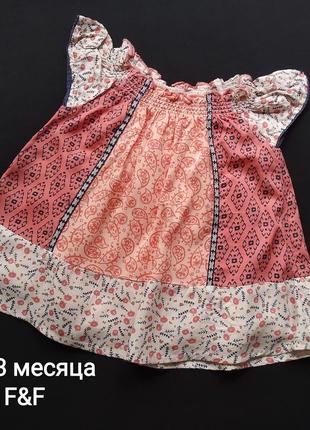 Детское платье на подкладке f&f