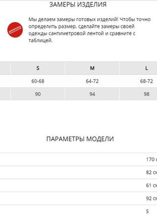 Крутая марсала бордовая шелковая юбка серая  в бельевом стиле / шовкова спідниця s-xl 4 кольори7 фото