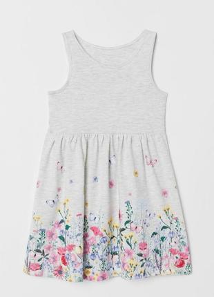 Сукня літня сіра в квітковий принт h&m р.110/116см