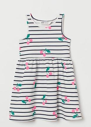 Сукня в смужку та черешні h&m р. 92, 98/104, 122/128см